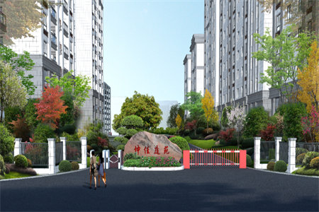 紫藤花园豪装大套二2室2厅2卫售价208万